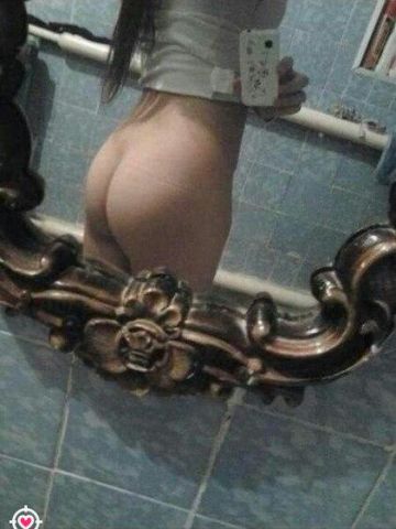 Владислава