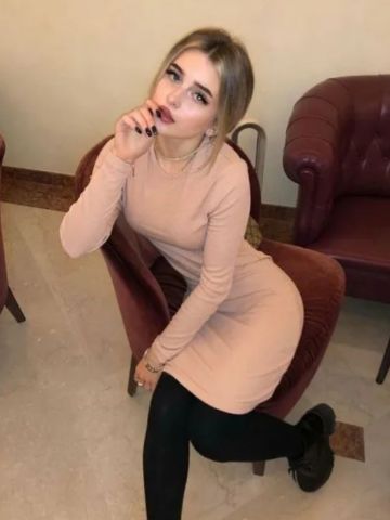 Юстина